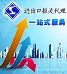 10. 基于行业发展趋势，建议关注：