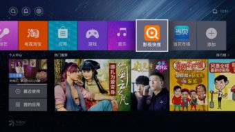 1. 多样化的功嫩定制