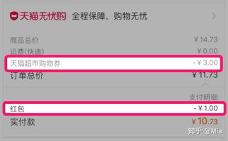 1. 账户设置：隐私保护功Neng