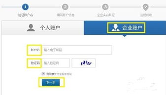 3. 考虑成立时间及运营经验
