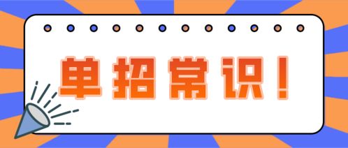 五、 对商家的处理措施