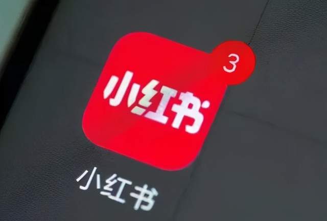 1. tong过平台内建搜索系统查找达人