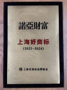 1. 确定商标名称和图案