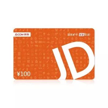 一、 京东一号店官网省钱卡价格概述