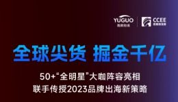 1. 完善的本地化支持