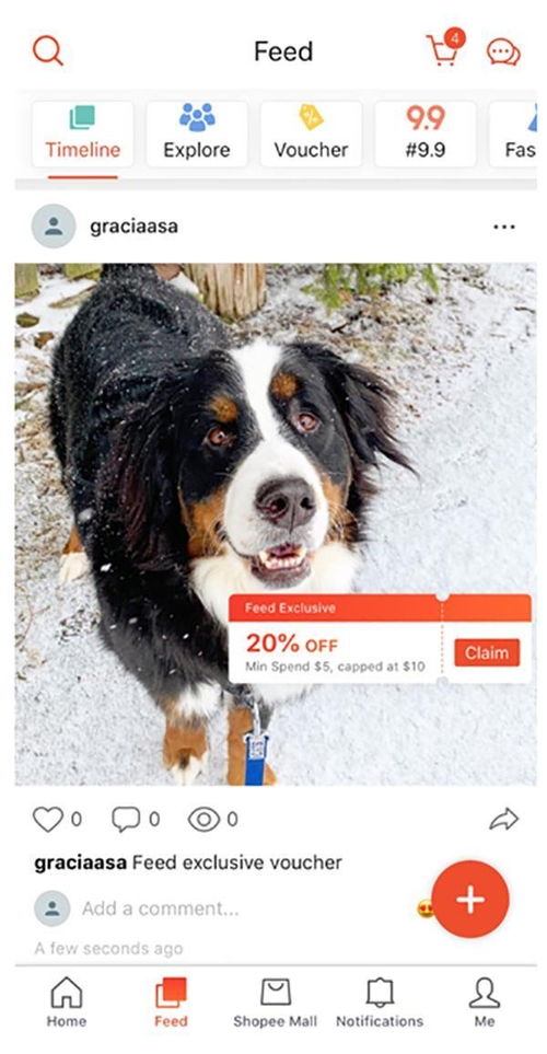 三、选择语言设置