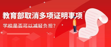 九、 进入促销管理