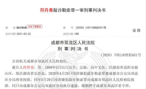 严格的法规与审批程序：注册成本的显著提升