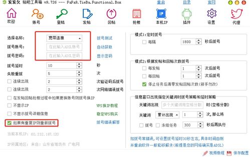 一、 内容为王，精准定位