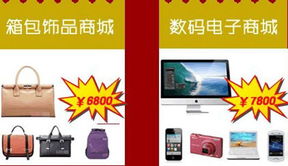 3. 厂家直供：品质保证， 价格实惠