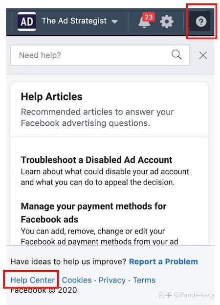 一、 劣质电商内容：确保广告的真实性与合法性