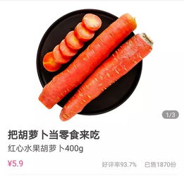 三、高阶玩法：动态标题与优化机制