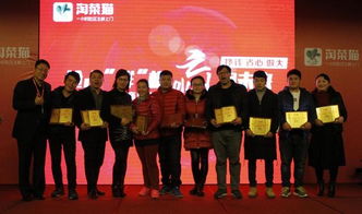 四、 创作者与商家共赢