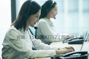 一、开场白问候