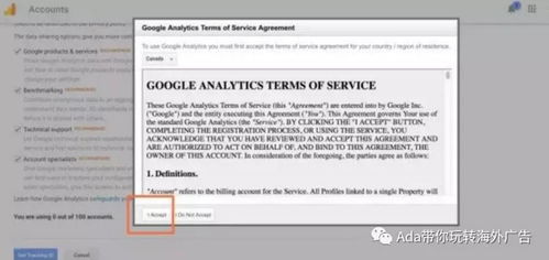 三、网络环境的检查