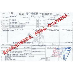 准确申报与及时缴纳税款：合规经营的基本要求