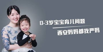 七、 售后服务：促成二次成交，提升店铺好评