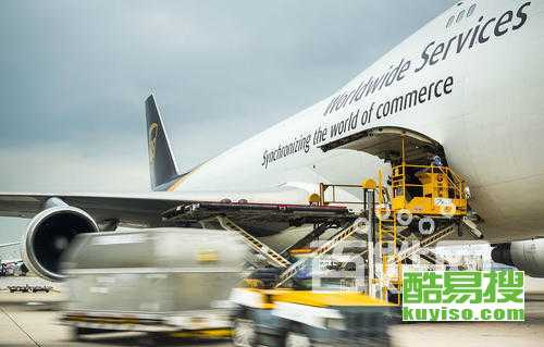 四、 英国Yodel物流公司