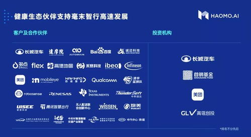 1.2 规则背后的考量