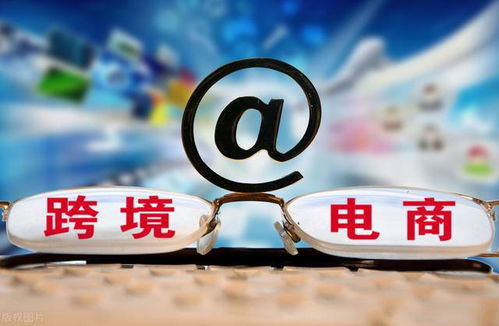 国际小包的定义与服务定位