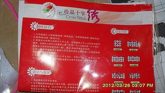 有效的促销活动， 增加好评率