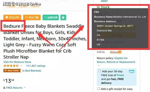 二、如何提高转化率？