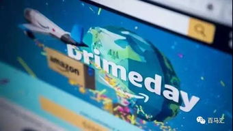 亚马逊圣诞新品推广攻略