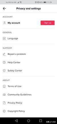 身份验证的步骤及收款账户设置