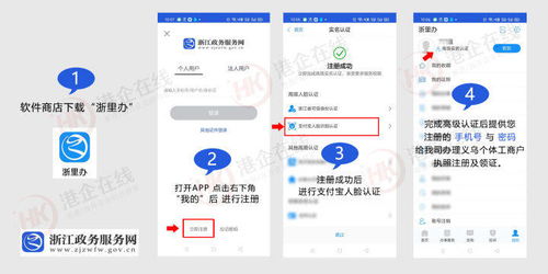 一、企业结汇限制概述