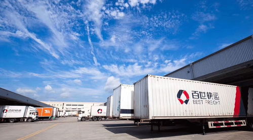 服务范围和便利性