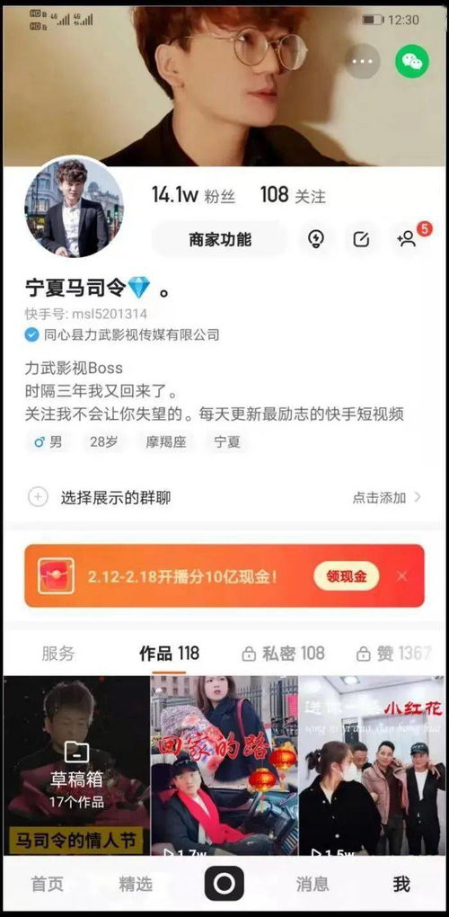 保持冷静， 理性分析