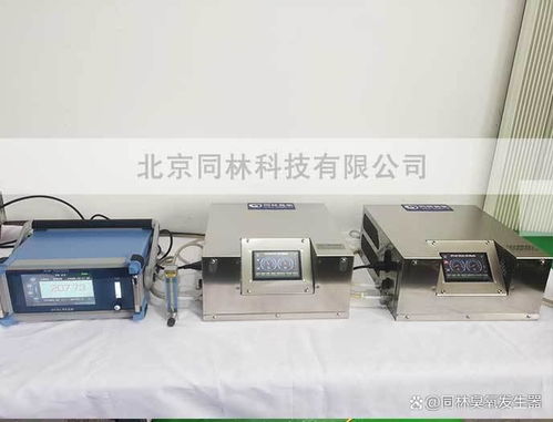 二、 室内臭氧浓度与消毒效果