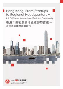 深入解析：注册商标的重要性与流程