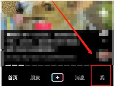 一、 抖音IP地址与所在地不一致的原因解析
