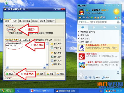 在起号之前， 需要明确自己的目标受众是谁，了解他们的需求和兴趣