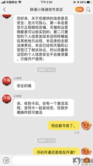 具体维权方法详解