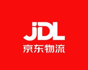 一、 京东物流标的意义与流行趋势