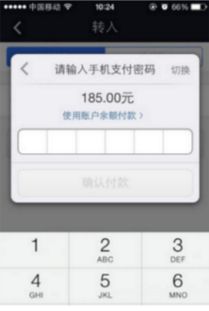 三、 不同自动扣费服务退款操作的注意事项