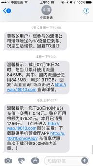 四、 黄金票提取黄金