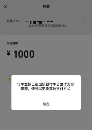 二、 避免频繁大额资金进出