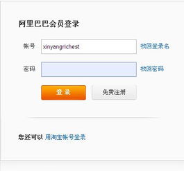 一、不同站点的尾程单号格式有何区别？