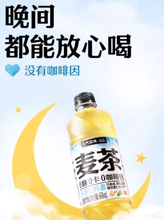 食品饮料：丰富选择满足日常需求