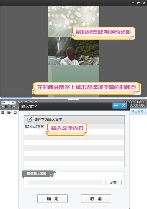 1. 外部设备录制