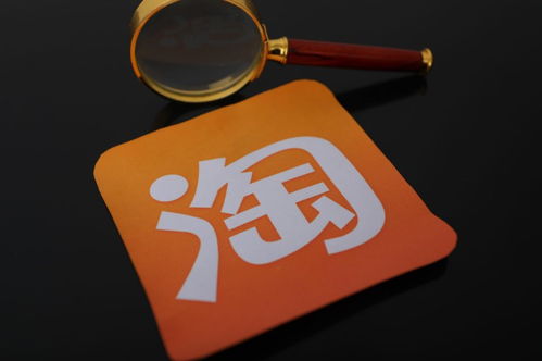 淘宝直播违规行为的分类