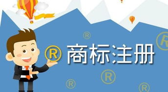 1. 商标申请人资格要求