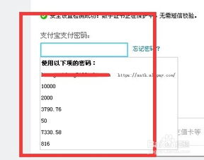 一、 淘宝补浏览的必要性