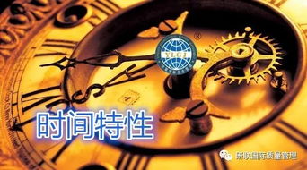 三、闲鱼开店成本是多少？闲鱼开店流程分享