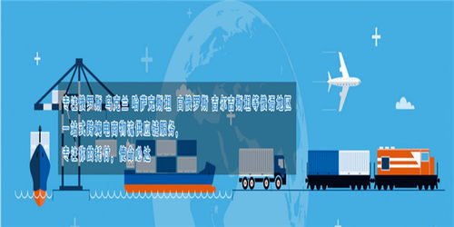 2025年行业监测显示