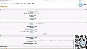 1. 确保标品不存在