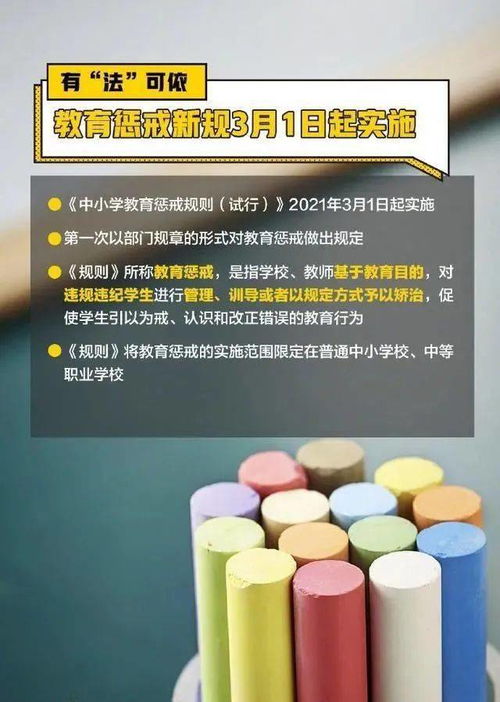 3. 水珠玩具的定义